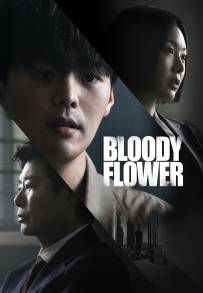 Bloody Flower (2026)