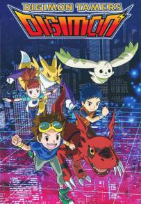 Digimon Tamers (2001)