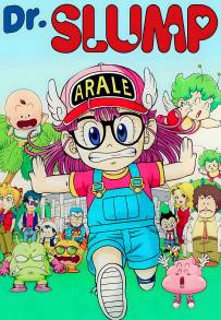 Il Dr. Slump e Arale (1981)