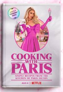 In cucina con Paris (2021)