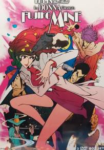 Lupin the Third - La donna chiamata Fujiko Mine (2012)