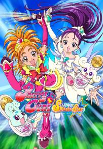 Pretty Cure Splash Star (2006)