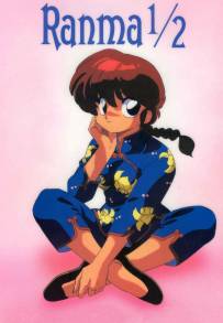 Ranma ½ (1989)