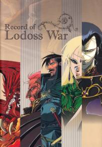 Record of Lodoss War - Cronache della Guerra di Lodoss (1990)