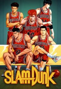 Slam Dunk (1993)