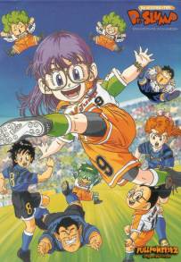 What a Mess Slump e Arale (1997)