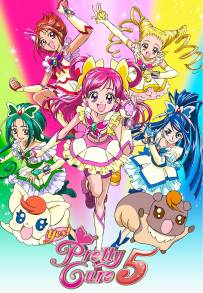 Yes! Pretty Cure 5 (2007)