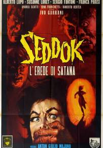 Seddok, l'erede di Satana (1960)