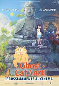 Ghost Cat Anzu (2024)