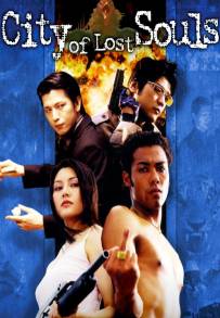 City of Lost Souls (2000)