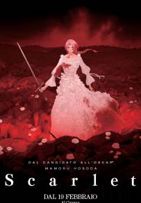 Scarlet (2025)