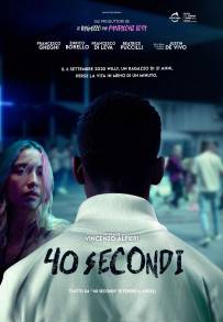 40 secondi (2025)