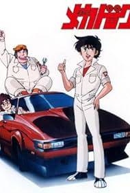 A tutto gas (1984)