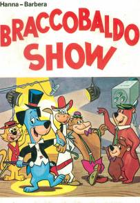 Braccobaldo Show (1958)
