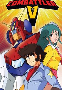 Combattler V (1976)