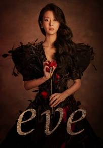 Eve (2022)