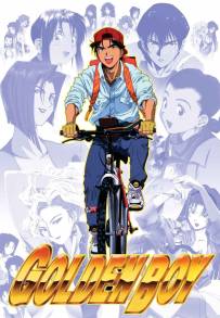 Golden Boy (1995)