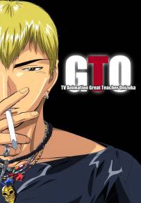 Great Teacher Onizuka (1999)