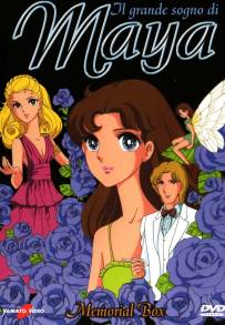 Il grande sogno di Maya (1984)