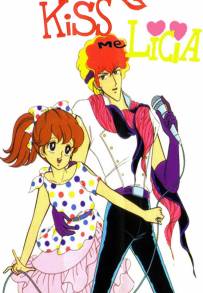 Kiss Me Licia (1983)