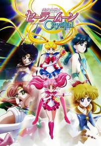 Sailor Moon Crystal (2014)
