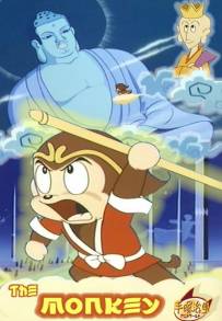 The Monkey (1967)