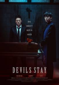 Devils Stay - Il risveglio del male (2024)