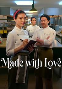 Luka, Makan, Cinta (2026)