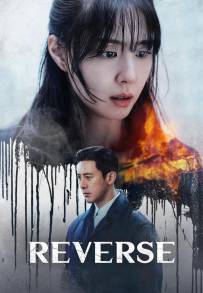 Reverse (2026)