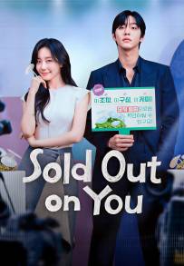 Sold Out on You (2026)
