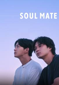 Soul Mate (2026)