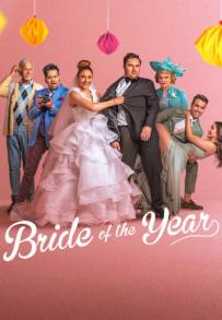 La sposa dell'anno (2026)