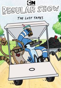 Regular Show: Le cassette perdute (2026)
