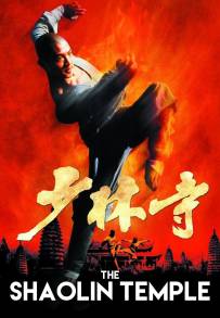 The Shaolin Temple (1982)
