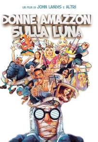 Donne amazzoni sulla luna (1987)