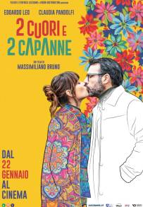 2 cuori e 2 capanne (2026)