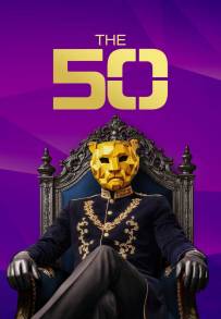 The 50 (2026)
