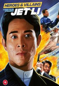 Kap ba ba dik sung (1995)