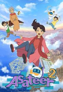 Asatir: Mirai no Mukashi Banashi (2020)