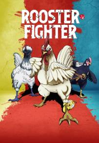 Rooster Fighter (2026)
