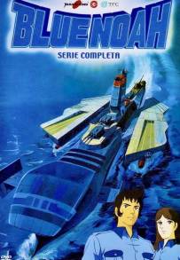 Blue Noah streaming