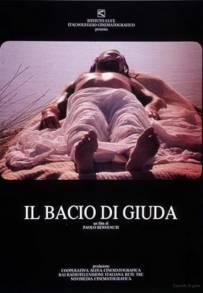 Il bacio di Giuda (1988)