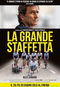 La grande staffetta (2021)