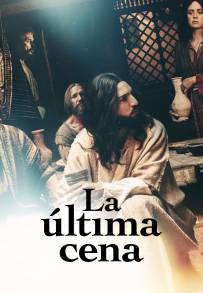 L'ultima cena (2025)