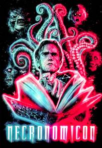Necronomicon (1993)