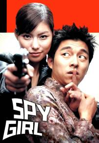 Geunyeoreul moreumyeon gancheob (2004)