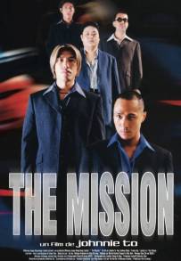 The Mission (1999)