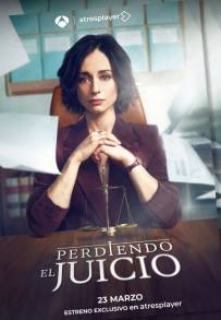 Senza giudizio streaming