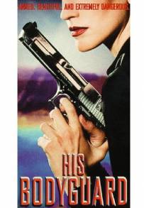 His Bodyguard (1998)