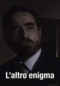 L'altro enigma (1988)